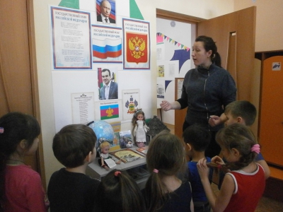 Беседа с детьми о быте Кубани